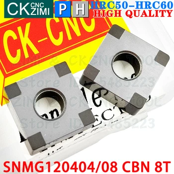 SNMG120404 CBN 8T SNMG120408 CBN 8T Пластины из нитрида бора Токарные пластины Инструменты Токарные станки с ЧПУ SNMG 12 для закаленной стали