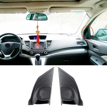  Крышка динамика ВЧ-динамика для Honda CR-V серии 2012-2016 Передняя дверь Крышка громкоговорителя высокого тона Высокие частоты Twitter Horn Decoration Shell