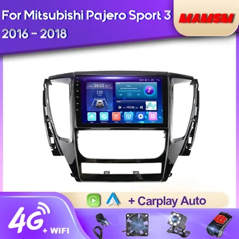 MAMSM Android 12 Автомагнитола для Mitsubishi Pajero Sport 3 2016- 2018 Автомобильный мультимедийный видеоплеер Навигация GPS Carplay Autoradio