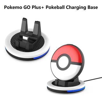 для Pokemo GO Plus + Зарядная база для покебола с подсветкой дисплея для Pokemo GO Plus + Зарядная док-станция Игровые аксессуары