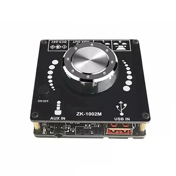 Горячий TTKK ZK1002M Bluetooth 5.0 AUX USB Аудио Вход Выходной Усилитель Аудио Усилитель Модуль 100 Втx2