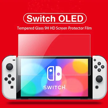 2 шт. Защитная пленка для экрана Nintendo Switch OLED Host Закаленная пленка Защитная пленка для экрана с защитой экрана от отпечатков пальцев