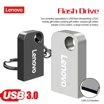 Флеш-накопители Lenovo 2 ТБ 1 ТБ 256 ГБ USB 3.0 U Stick Interface USB Flash Drive Мобильный телефон Компьютер Флэш-накопитель USB Карта флэш-памяти