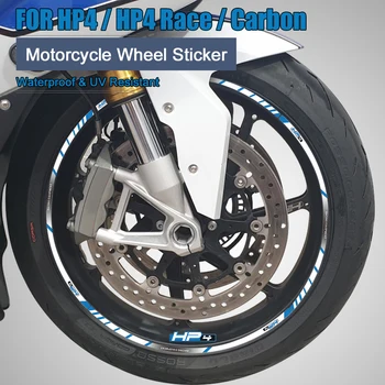 Наклейки на мотоцикл Светоотражающая 17-дюймовая наклейка на обод колеса S1000RR наклейка HP4 для BMW HP4 Race Carbon HP 4 S1000HP4 2012 2013 2014 2017