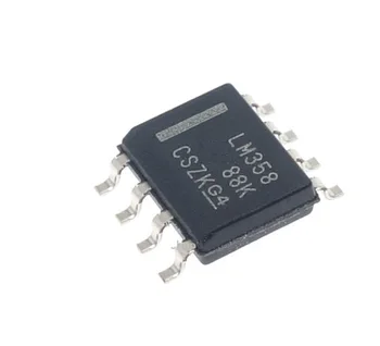 (50шт.) 100% новый LM358DR LM358D LM358 SOP-8 Оригинальный чип IC Чипсет BGA В наличии