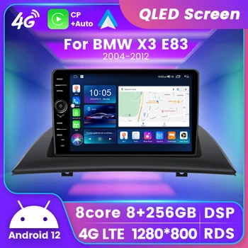 1280*800P QLED Полноразмерный экран Android 12 Авто Мультимедиа Для BMW X3 E83 2004-2012 GPS Навигация Авторадио AI Voice 360 Панорама