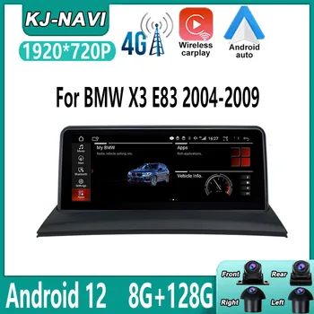 Авторадио 12 для BMW X3 E83 2004-2009 CCC CIC Система Авто Радио Навигация Авто Мультимедиа Стереоплеер Android Авто Bluetooth