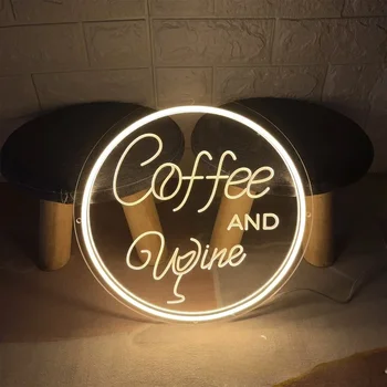 12 цветов Кофе и вино Неоновая вывеска Гравировка Личные пользовательские светодиодные фонари для украшения кофе-баров Неоновые лампы на декоре стен
