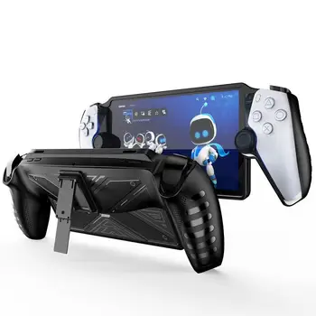 Чехол для игровой консоли Модель кронштейна из ТПУ Защитный чехол для консоли PlayStation Регулируемая подставка Antifall Особенности чехлы аксессуары
