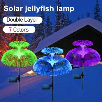 Двойная медуза Солнечный свет 7 градиентных цветов Солнечный садовый светильник Светодиодная волоконно-оптическая лампа Открытый водонепроницаемый декоративный наземный светильник