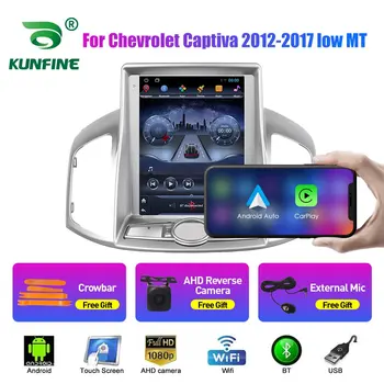 9,7 дюйма Tesla Style 2 Din Android Автомагнитола дляChevrolet Captiva12-17lowMT Стерео Авто Мультимедийный Видеоплеер DVD GPS Навигация