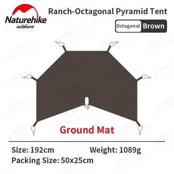 Naturehike Footprint Groundsheet 5-8 человекРанчо Пирамида Палатка Напольный коврик Полиэфирное волокно Влагостойкая шестиугольная прокладка NH20ZP014