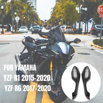 YZF R1 R6 Мотоцикл Зеркало заднего вида Светодиодный чехол для указателей поворота для Yamaha YZF-R1 2015 2016 2017 2020 YZF-R6 2017 2018 2019 2020