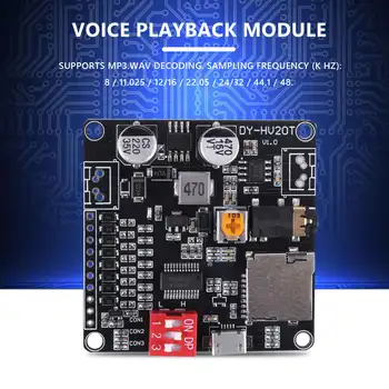 DY-HV20T Блок питания 12 В / 24 В10 Вт / 20 Вт Модуль воспроизведения голоса с поддержкой карты Micro-SD MP3 музыкальный плеер для Arduino