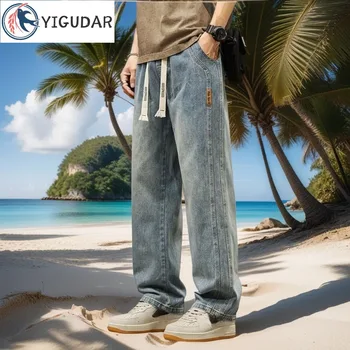  Горячая распродажа свободных джинсов мужские брюки Новейший дизайн Весенние однотонные износостойкие брюки Высококачественные мужские брюки