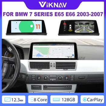 12,3-дюймовый 128 ГБ Android Система Carplay Радио для BMW 7 серии E65 E66 2003-2007 Навигация GPS 1080P HD Оригинальные автомобильные функции