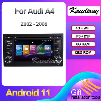Kaudiony Android 11 Для Audi A4 B7 B6 S4 RS4 SEAT Exeo Авто Радио GPS Навигация Автомобиль DVD Мультимедийный плеер 4G Stereo 2002-2008