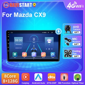 NAVISTAR T5 для Mazda CX9 CX-9 CX 9 Автомагнитола Android 10 4G WIFI GPS Navigation Carplay Android Auto DSP Плеер No DVD 2 Din
