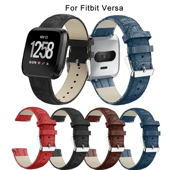 Модный классический кожаный бизнес-браслет для Fitbit Versa смарт-браслет для спортивных часов заменяет аксессуары для часового ремешка