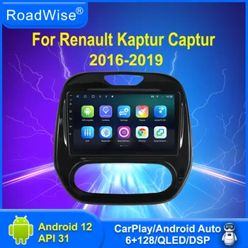 Roadwise 8 + 256 Android Автомагнитола для Reanult Kaptur Captur 2016 2017 2018 2019 Multimedia Carplay 4G Wifi DVD GPS 2Din Autoradio