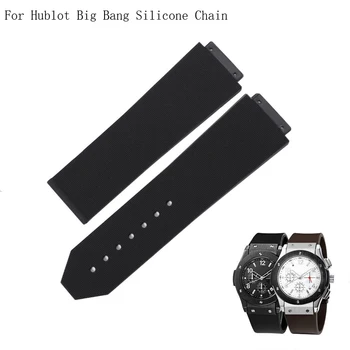 Ремешок для часов HUBLOT BIG BANG Высококачественный силикон 25-19 мм Водонепроницаемый мужской ремешок для часов Цепочка Резиновый браслет