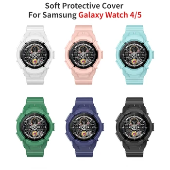  Мягкий защитный чехол для Samsung Galaxy Watch 5 Pro 45 мм Силиконовый защитный чехол Ремень для Samsung Watch 5 40 мм 44 мм Бампер