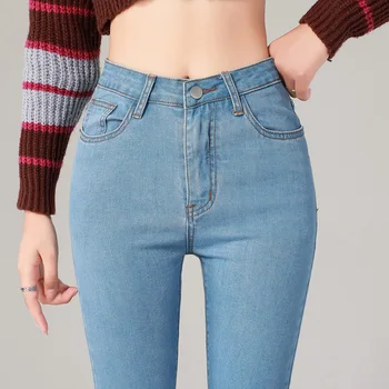 2023 Женские джинсы с большой эластичной эластичной талией Эластичные джинсы для мам Стиранные узкие брюки-карандаш Черный серый уличная одежда Узкие брюки