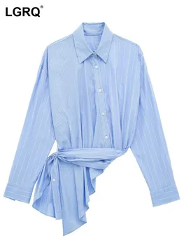 LGRQ 2024 Мода Асимметричный кружевной дизайн талии Свободные рубашки с длинным рукавом Женские высококачественные женские топы в уличную полоску 19F3818