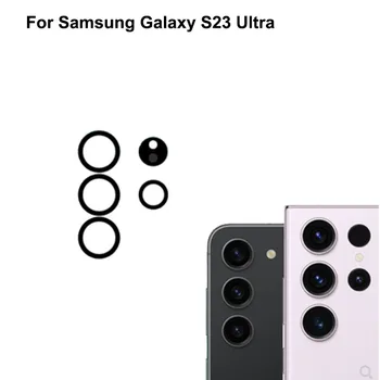  Протестировано Новый для Samsung Galaxy S23 Ultra Стеклянная задняя камера Стеклянный объектив S 23 Ultra Замена запасных частей