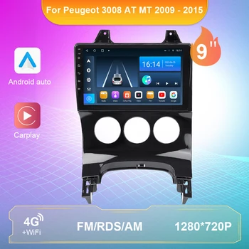 2 ГБ + 32 ГБ Автомагнитола для Peugeot 3008 MT 2009-2015 Android 10 Мультимедийный видеоплеер GPS навигация 4G WIFI 2 Din Нет DVD