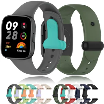 Силиконовый ремешок для Redmi Watch 3 Мягкая замена браслета для часов Xiaomi 3 Смарт-часы Спортивный браслет Correa