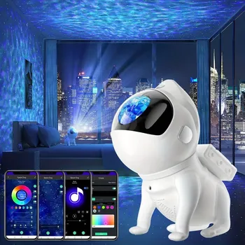 Astronaut Star Sky Lamp Космический проектор для собак с Bluetooth-динамиком и белым шумом для украшения комнаты ночником