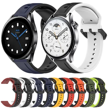 22 мм Мягкие силиконовые ремешки для Xiaomi Watch S1 Pro / S2 46 мм 42 мм / активный 2 браслет для Mi Watch Global Version / Watch Color 2 Band