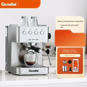 220V Gemini CRM3005E итальянская кофемашина, небольшая полуавтоматическая концентрированная пена для домашнего офисного использования