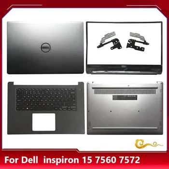 New/org Для Dell Inspiron 15 7560 7572 Задняя крышка ЖК-дисплея / Лицевая панель / Упор для рук Клавиатура США / Нижний корпус 0r66tf 07d54d 0rtj7w 0mtpp4