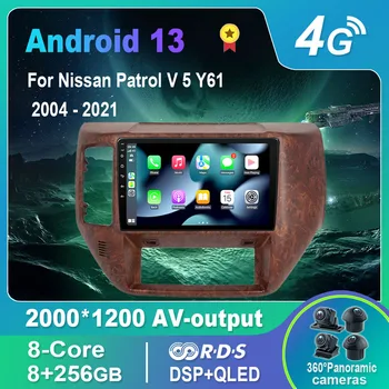 Android 13.0 Авто Радио / Мультимедийный Видеоплеер Для Nissan Patrol V 5 Y61 2004-2021 GPS QLED Carplay DSP 4G WiFi Bluetooth
