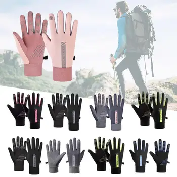 Новые осенне-зимние перчатки для мужчин и женщин Плюшевые теплые водонепроницаемые перчатки с сенсорным экраном с длинным пальцем Верховая езда Вождение мотоцикла Glov F4G5