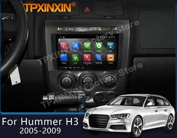 8 + 256 ГБ Android 12 Автомобильная мультимедиа для Hummer H3 2005 2006 2007 2008 2009 2010 Radio Coche с Bluetooth-плеером авторадио