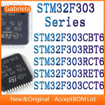 STM32F303CBT6 STM32F303RBT6 STM32F303RCT6 STM32F303RET6 STM32F303CCT6 микросхема микроконтроллера