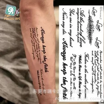 Водонепроницаемая английская буква татуировка персонализированная 3d цветочная рука мода временные татуировки наклейка Размер: 210 * 100 мм