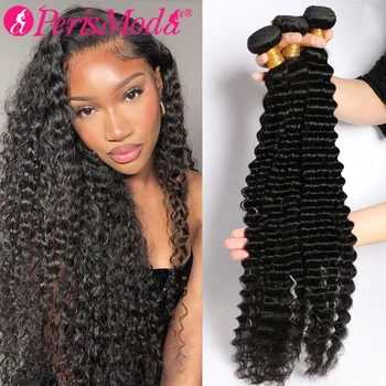 PerisModa Deep Wave Bundles Человеческие волосы 100% Virgin Human Hair Extensions Brazilian Weaving 12A Натуральные черные Пучки Человеческих Волос