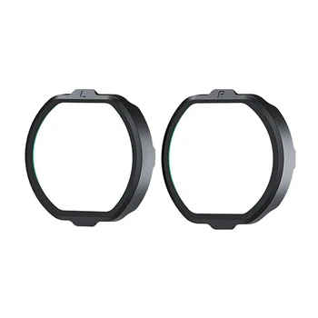 VR Оправа для линз по рецепту для PS VR2 Объектив Близорукость Анти Синие очки Быстроразборная защитная рамка для PSVR2
