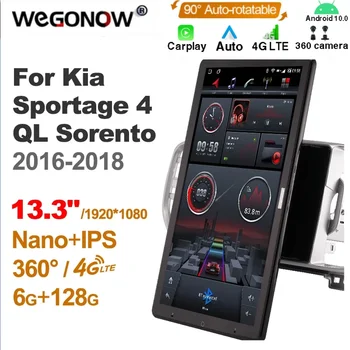 1920*1080 Ownice Android10.0 для Kia Sportage 4 QL Sorento 2016 - 2018 Автомагнитола Авто Мультимедиа Головное Устройство 13.3'' IPS Вращающийся