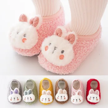 Новая корейская версия симпатичной многоцветной нескользящей мягкой подошвы Cute Rabbit без ног 0-2 лет Обувь для мальчиков и девочек для малышей