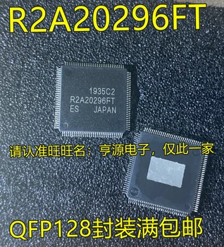 2 шт. оригинальный новый чип буферной платы R2A20296 R2A20296FT QFP128 для ЖК-дисплея - микросхема питания