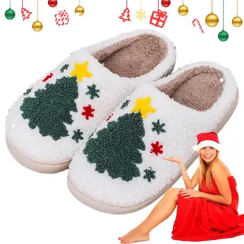 Рождественские тапочки для женщин Веселые рождественские тапочки Мягкие плюшевые рождественские хлопковые тапочки Внутренняя и наружная зимняя обувь для спальни