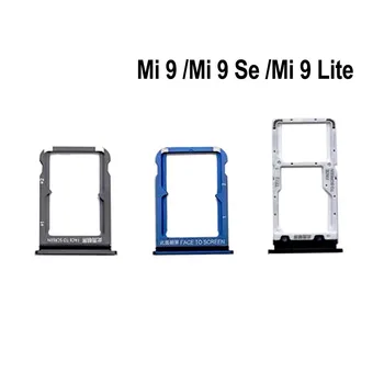 10 шт. Лоты для Xiaomi Mi 9 Lite Держатель SIM-карты Лоток для карты Держатель лотка Адаптер слота Mi 9 SE Mi9 Se SIM Crad Tray MI 9 Cato Parts
