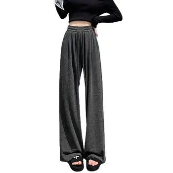 Женские брюки Широкие брюки с высокой талией и брюками на шнурке для осени и зимы