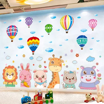 Мультяшные животные Наклейки на стену DIY Креативные воздушные шары Наклейки на стену для детских комнат Детская спальня Украшение дома