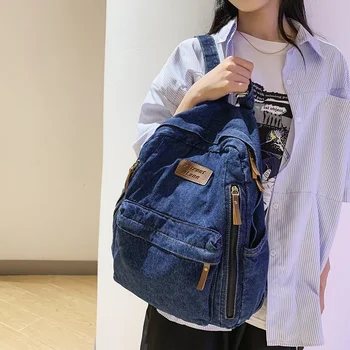  Рюкзак большой емкости Студенческий рюкзак в стиле колледжа Рюкзак из джинсовой ткани Прочная сумка для компьютера Многофункциональная сумка для бизнеса